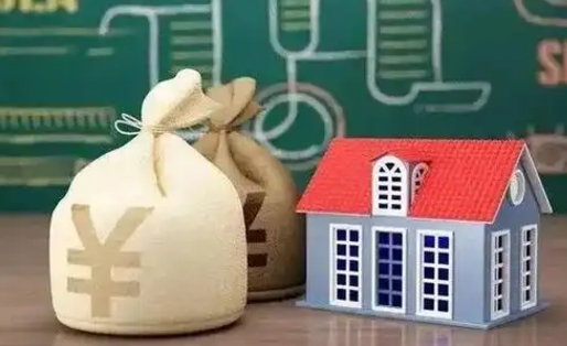 汉中离职公积金帮取（离职人员取公积金）